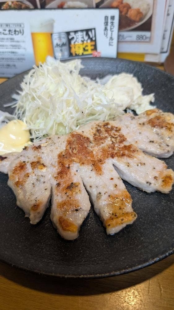 鉄板酒場 鐵一 八重洲地下街店