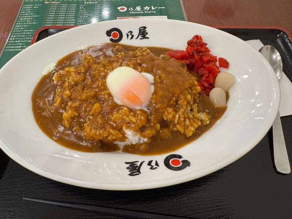 日乃屋カレー 大宮東大成店
