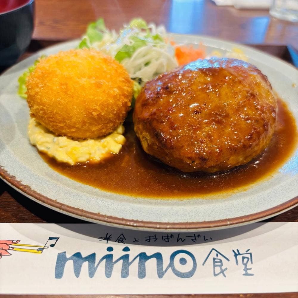 Miino食堂