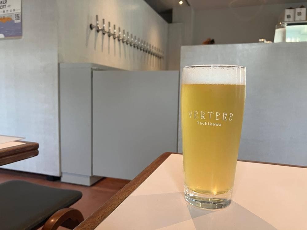 VERTERE Tachikawa Taproom