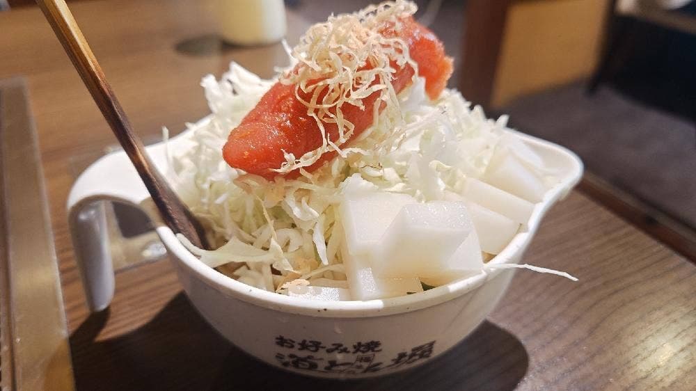 お好み焼道とん堀 松本つかま店