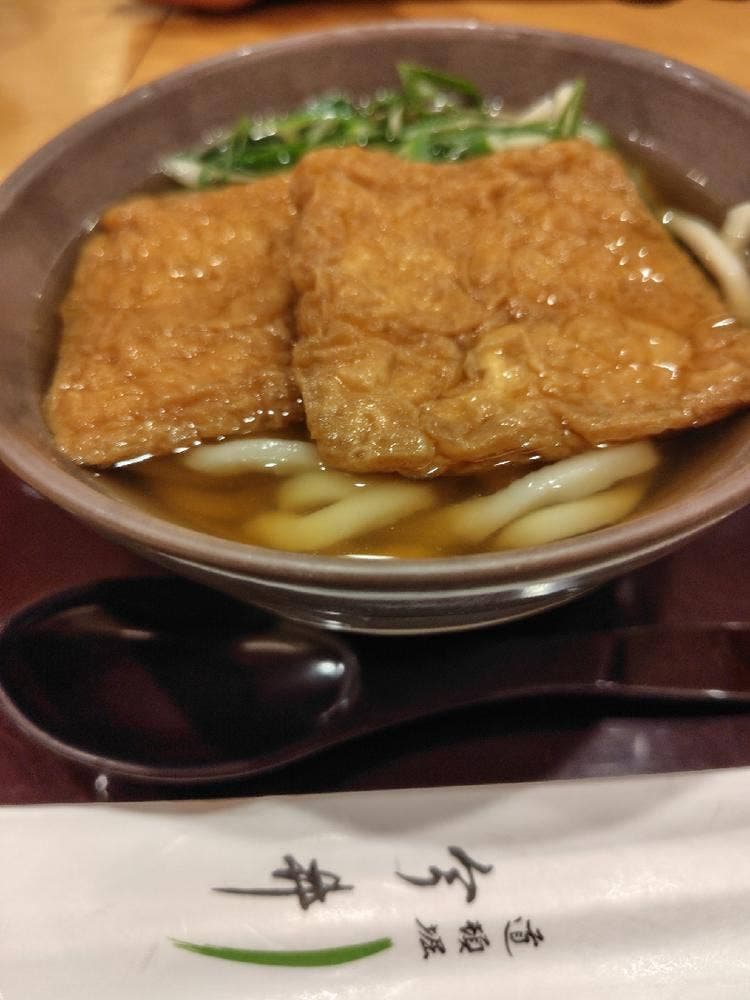 道頓堀 今井 阪急百貨店うめだ本店