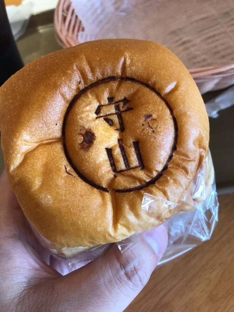 サンエトワール 守山店