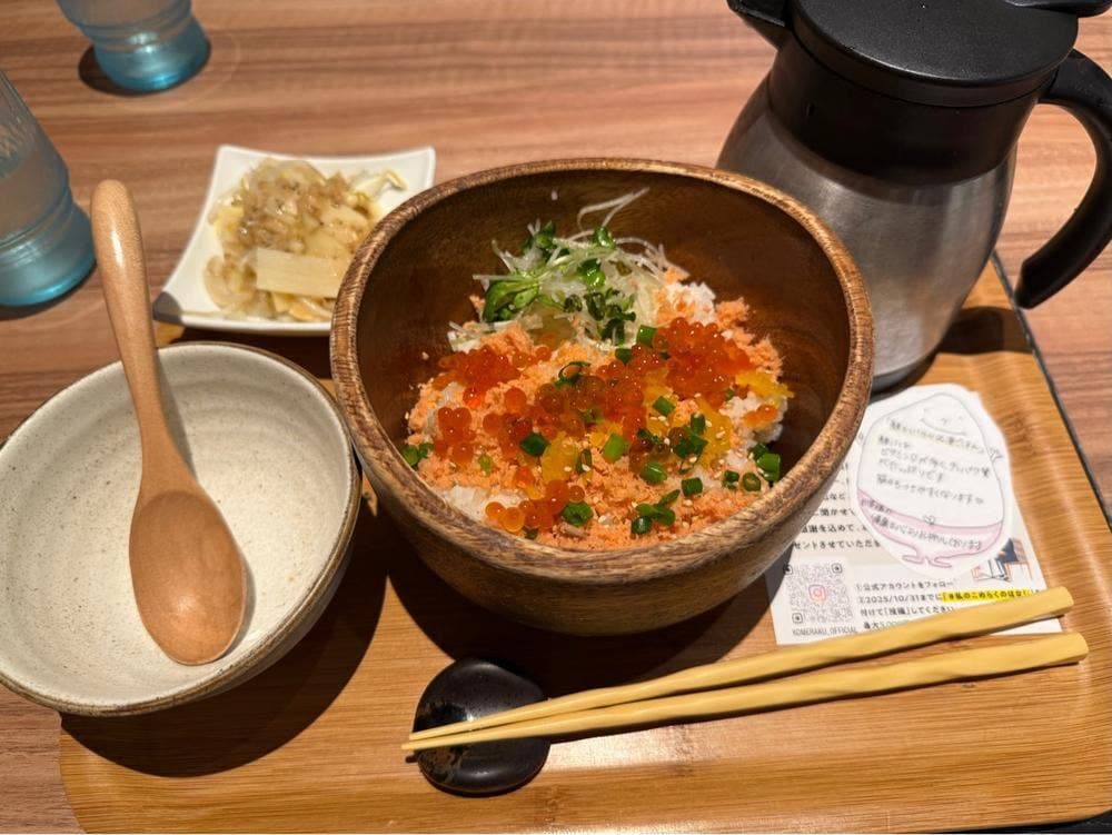 こめらく たっぷり野菜とお茶漬けと。 渋谷ヒカリエ店