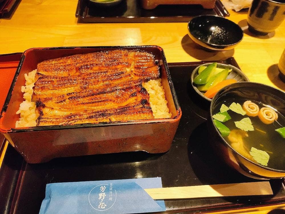 芳野屋