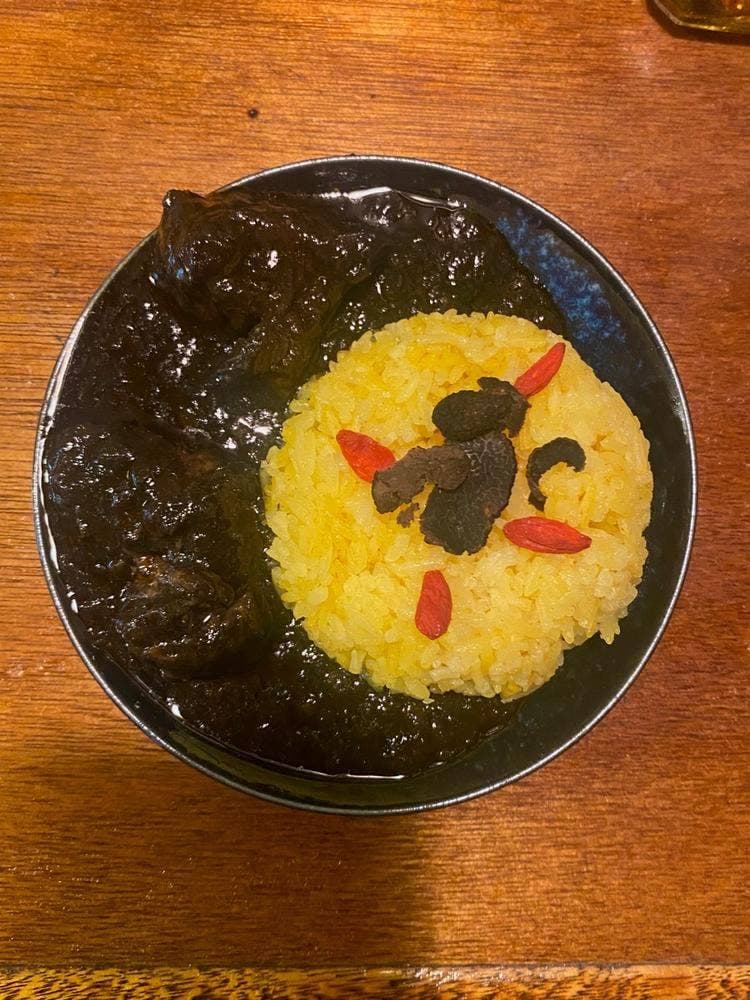 abill SUNNY'S CURRY