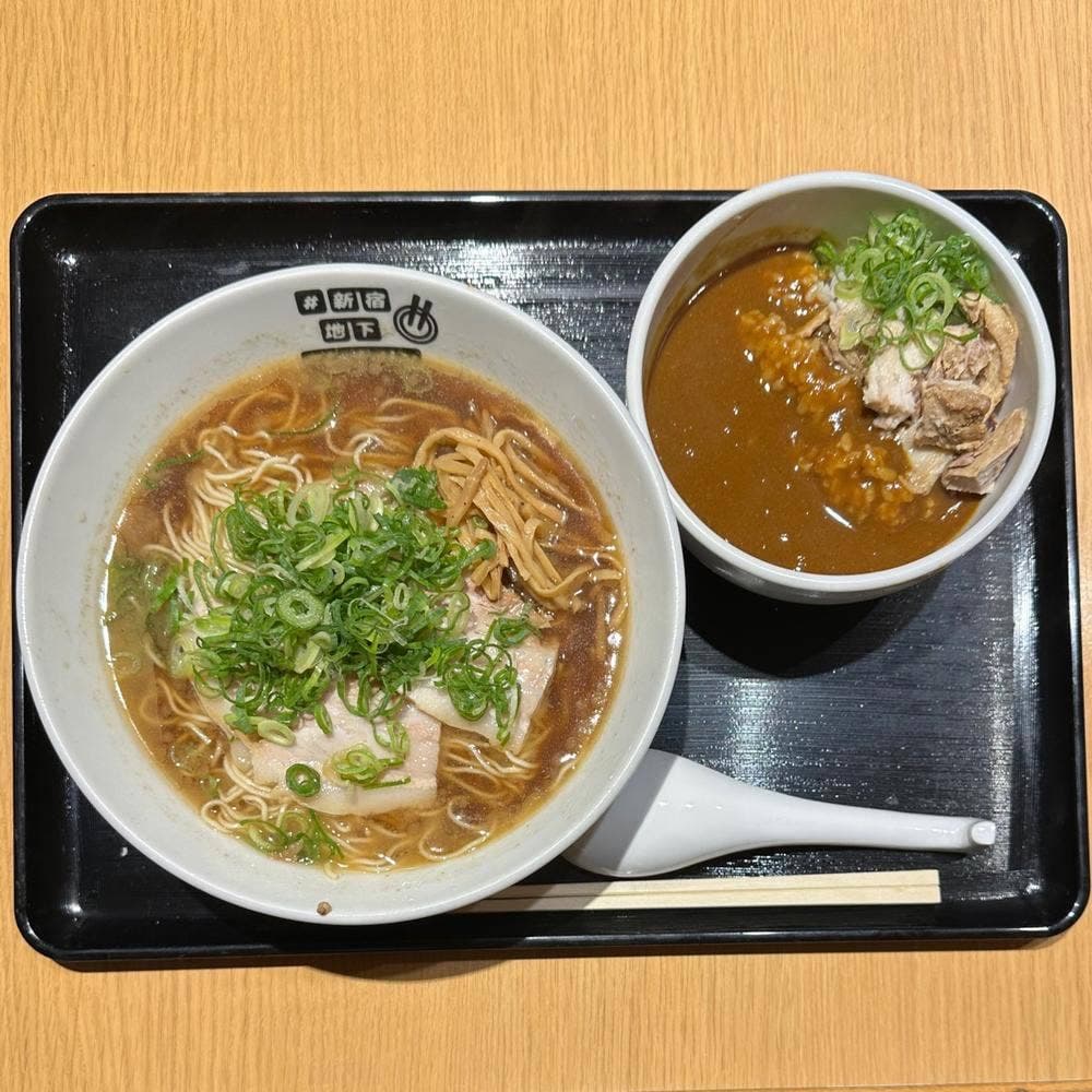 #新宿地下ラーメン