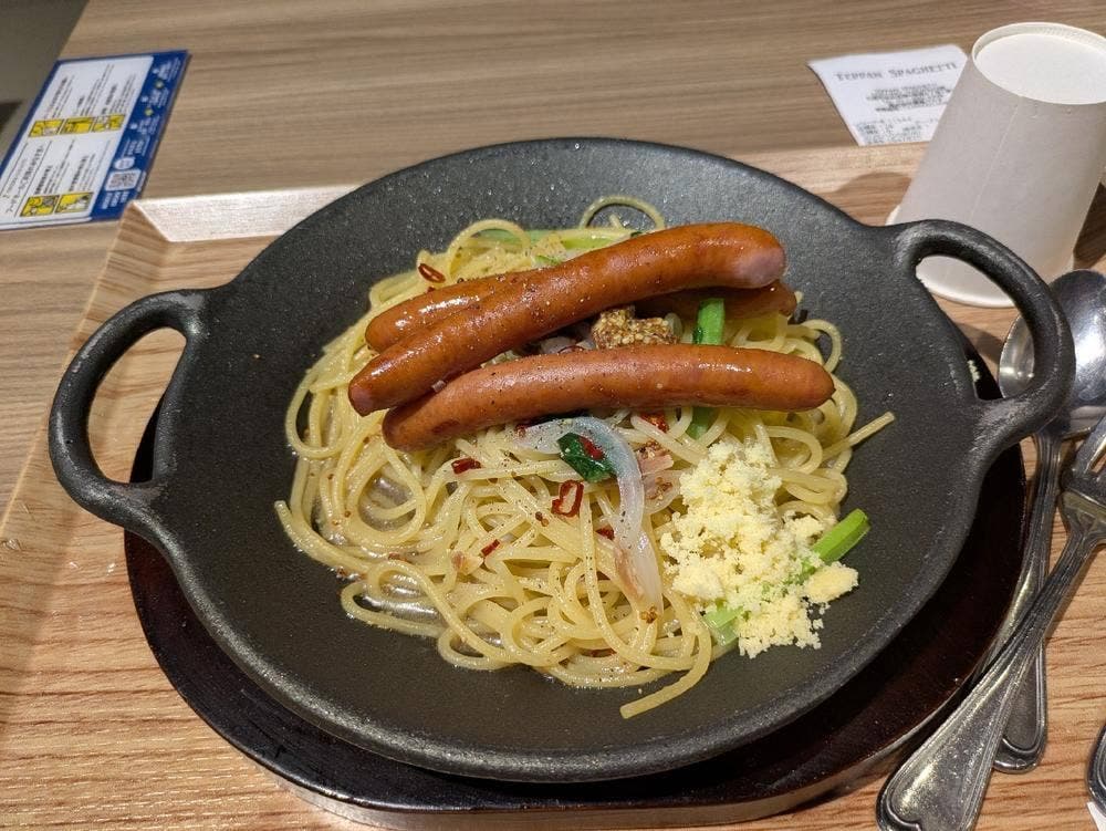 TEPPAN SPAGHETTI COCONO SUSUKINO店