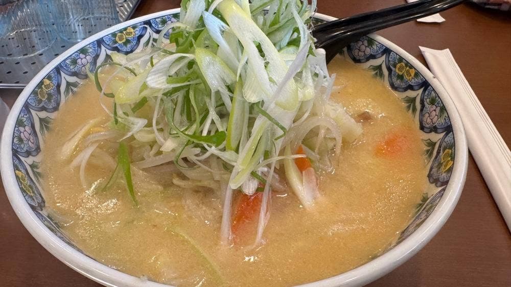 桃太郎 丘珠本店
