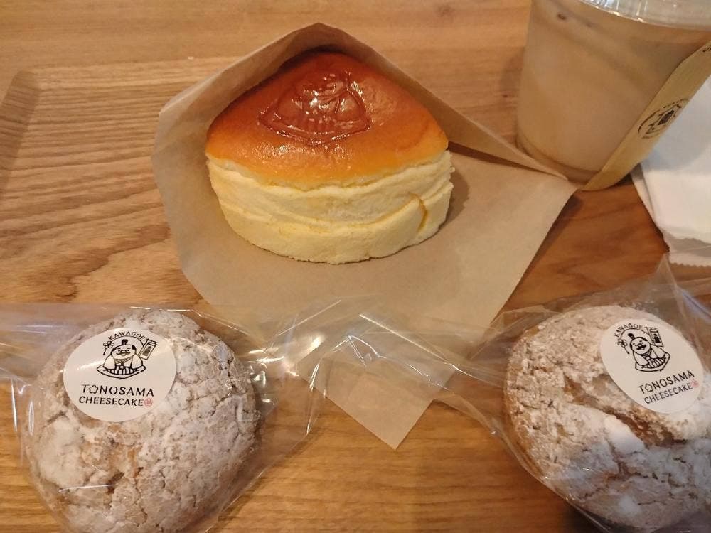 福呂屋