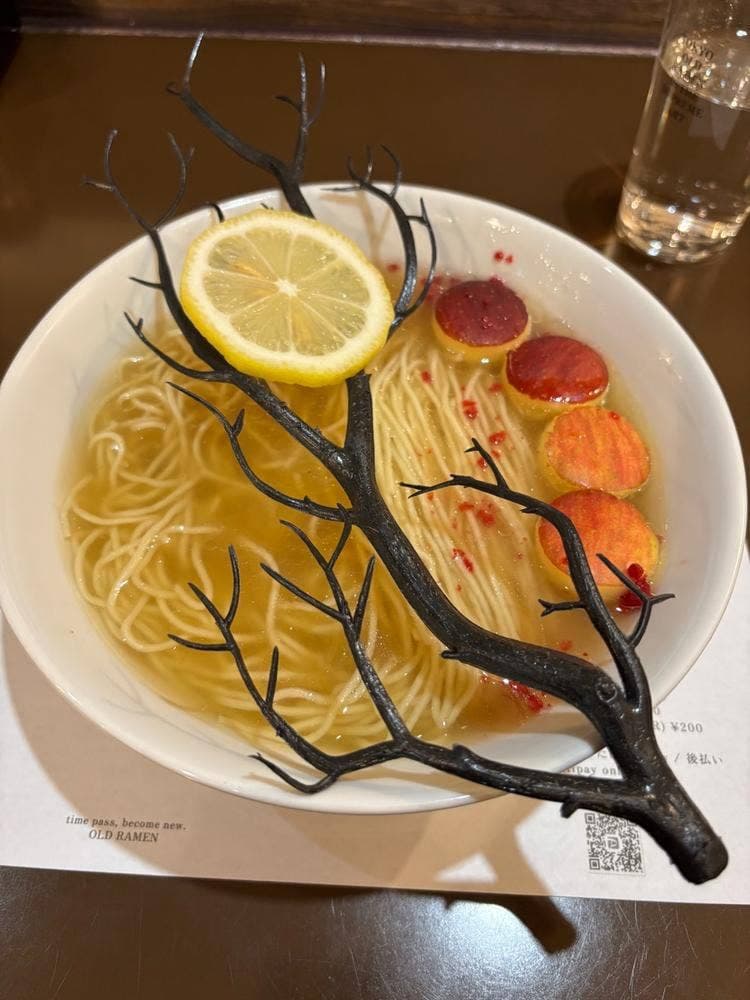 OLD RAMEN