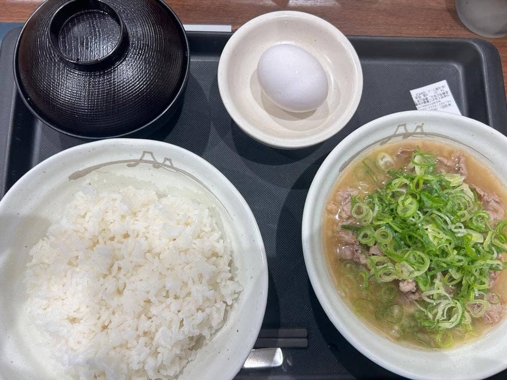 松屋 桜新町店