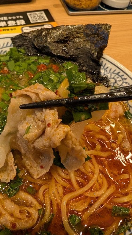 丸源ラーメン 小平店