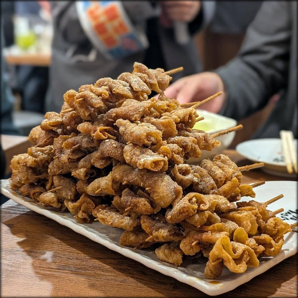 新時代 札幌麻生店