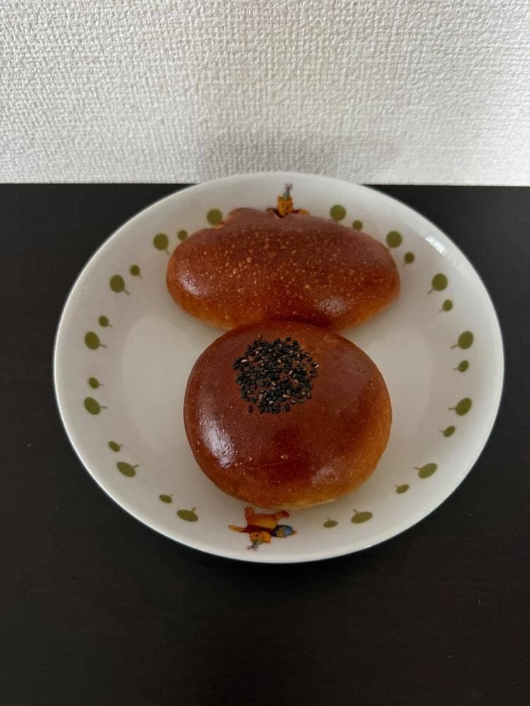 Dio Bosco BAKERY