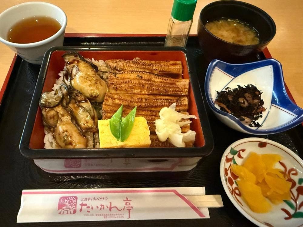レストラン五郎八