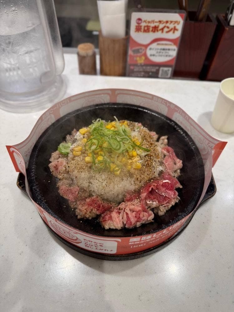 ペッパーランチ とうきょうスカイツリー駅前店