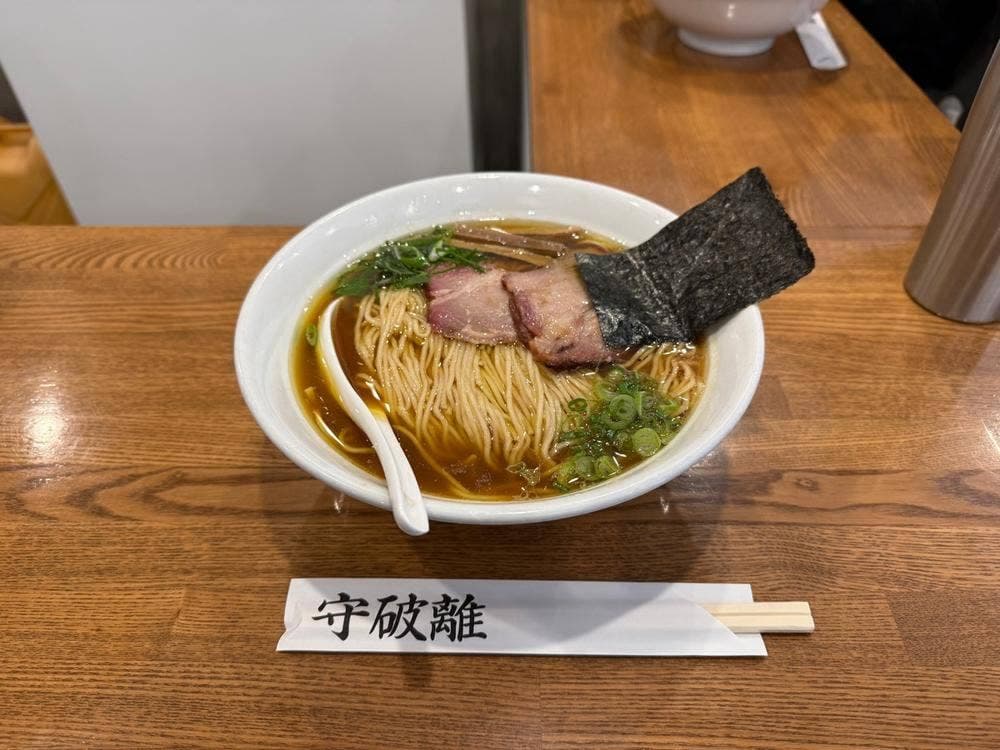 のスた