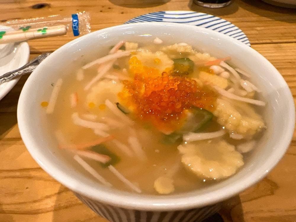 居酒屋 ゆうえん