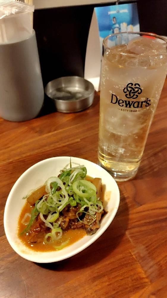 極楽酒場