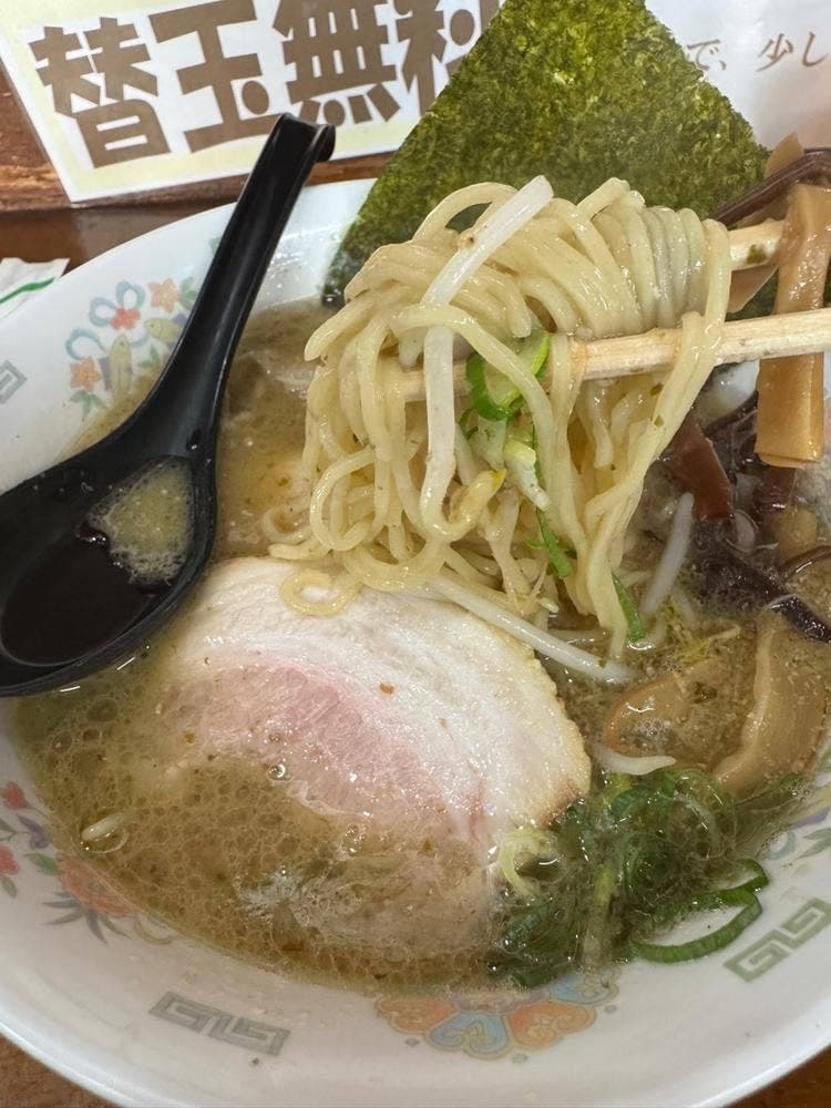 ラーメン和 臼杵店