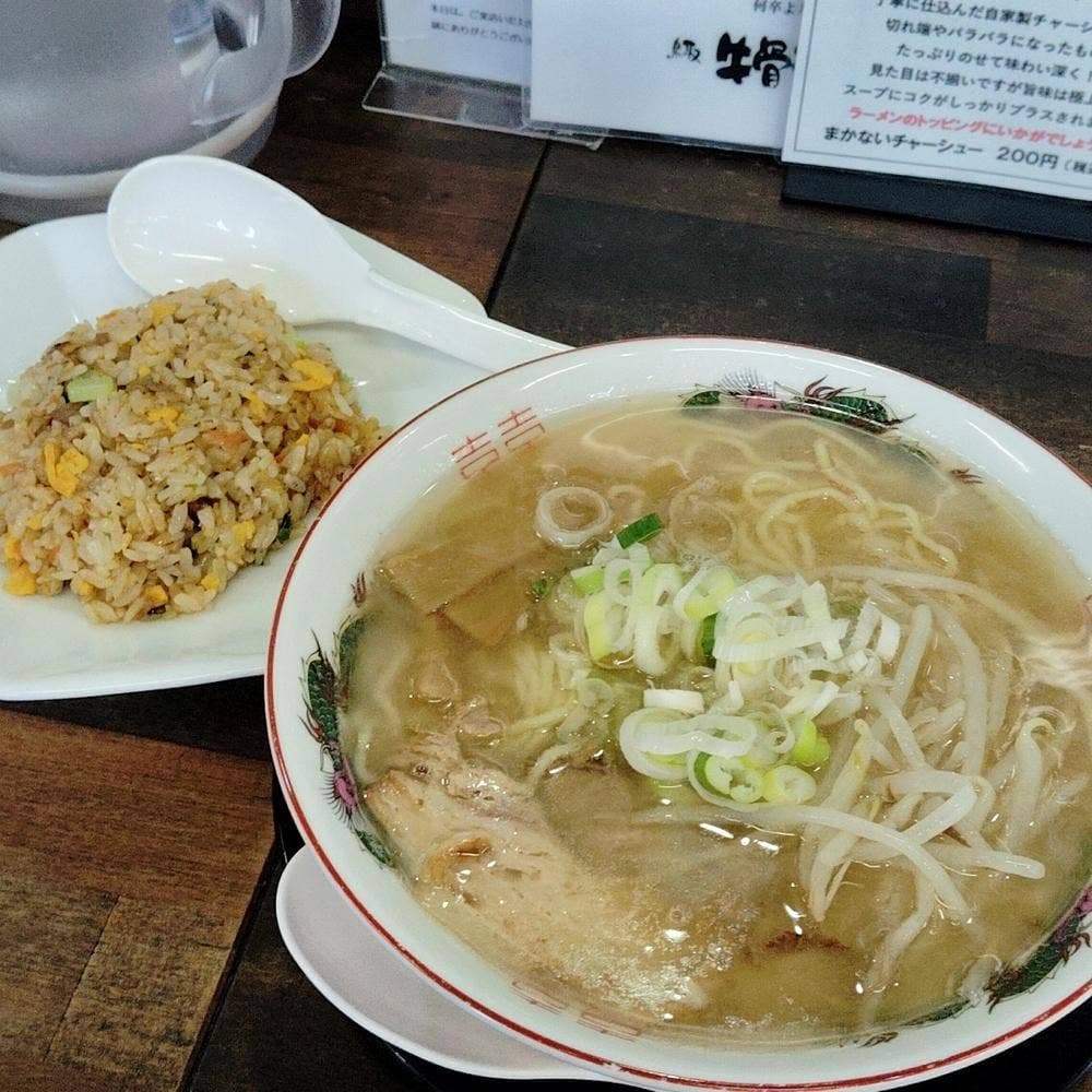 鳥取牛骨ラーメン 京ら
