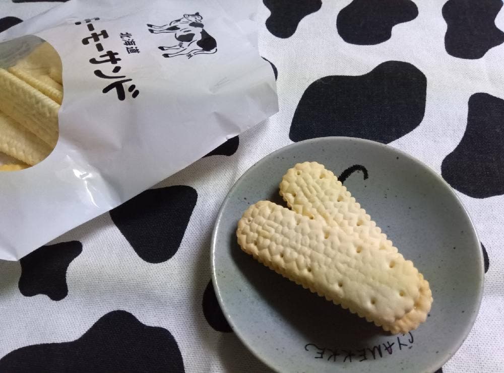 坂ビスケット