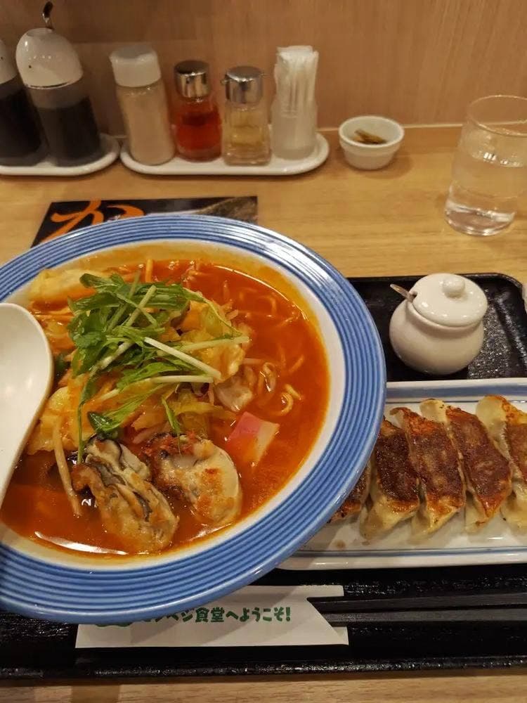 リンガーハット 八幡永犬丸店