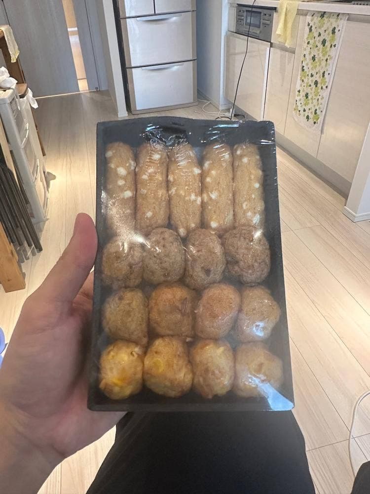 薩摩家 いづろ店