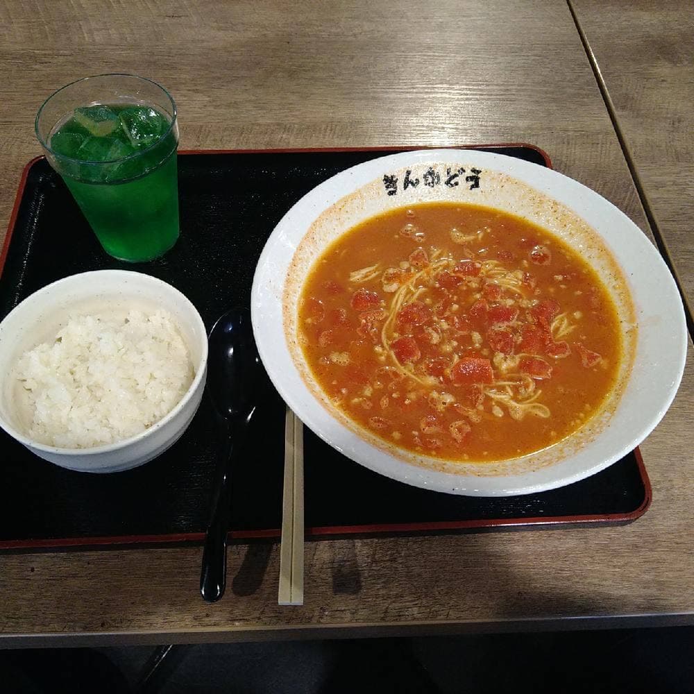 きんかどう 厚木トレリス店