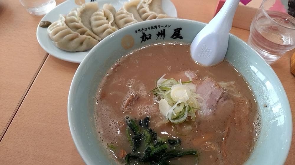 青竹手打ち佐野ラーメン 加州屋