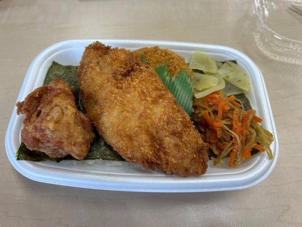 ほっともっと 戸田市役所南通り店