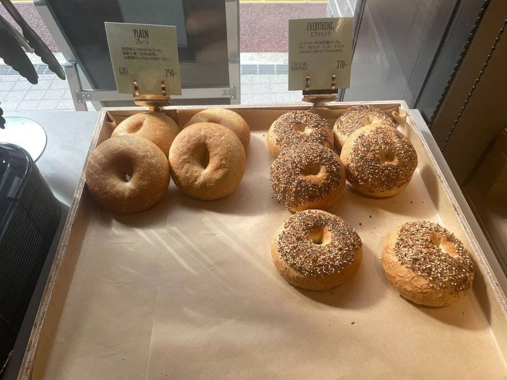 RABBIT BAGELS 薬院店
