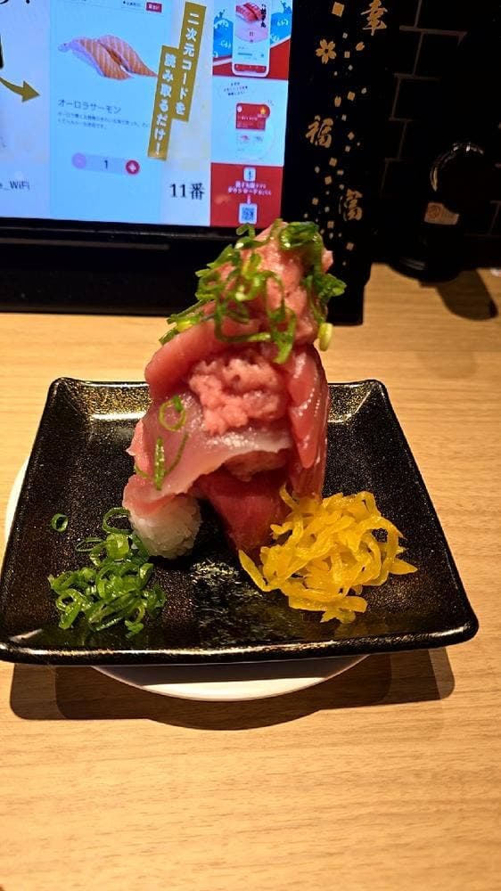 すし銚子丸 立川店