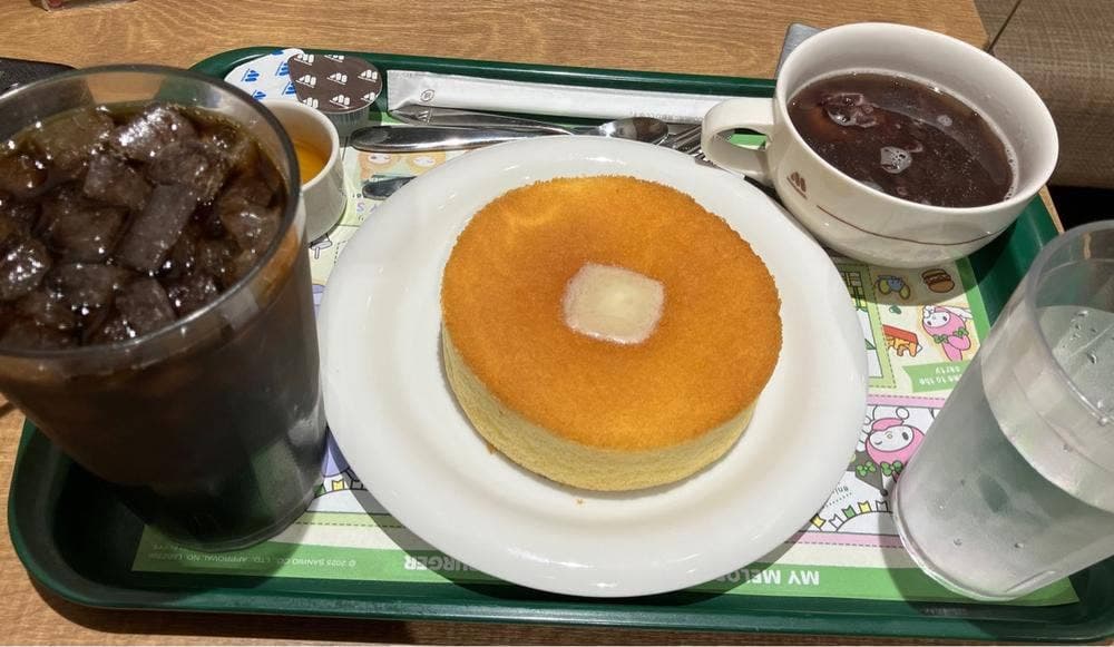モスバーガー アイ・モール高砂店