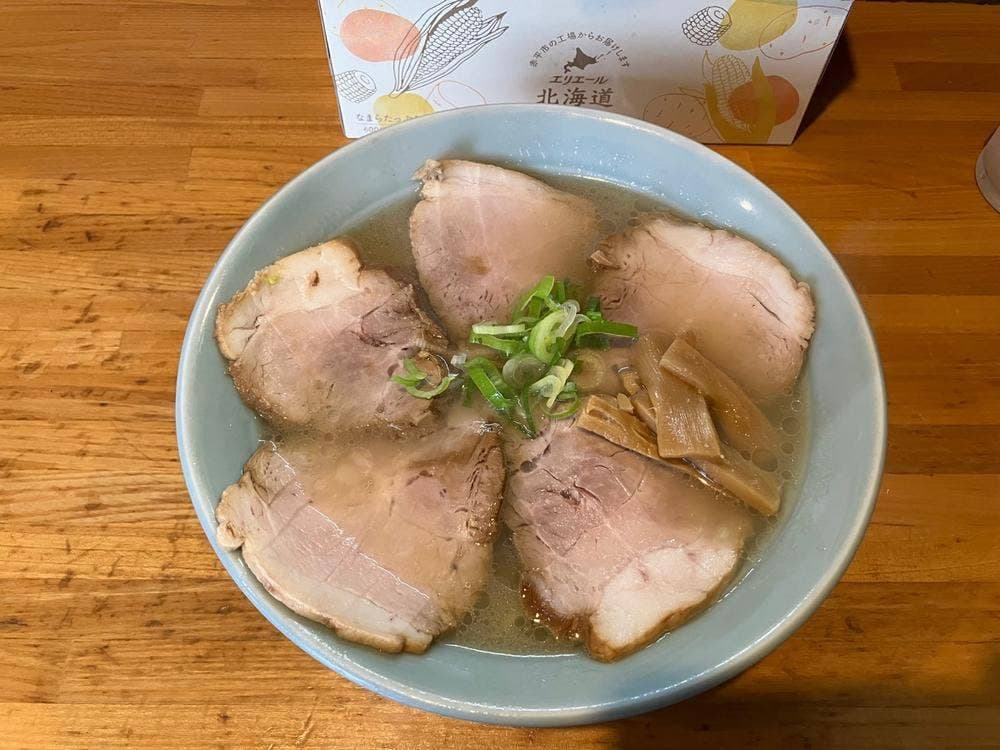 ラーメン秀来