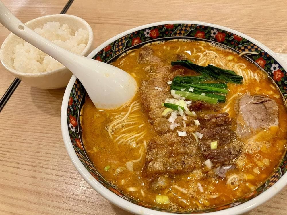 寿限無 担々麺 三田店