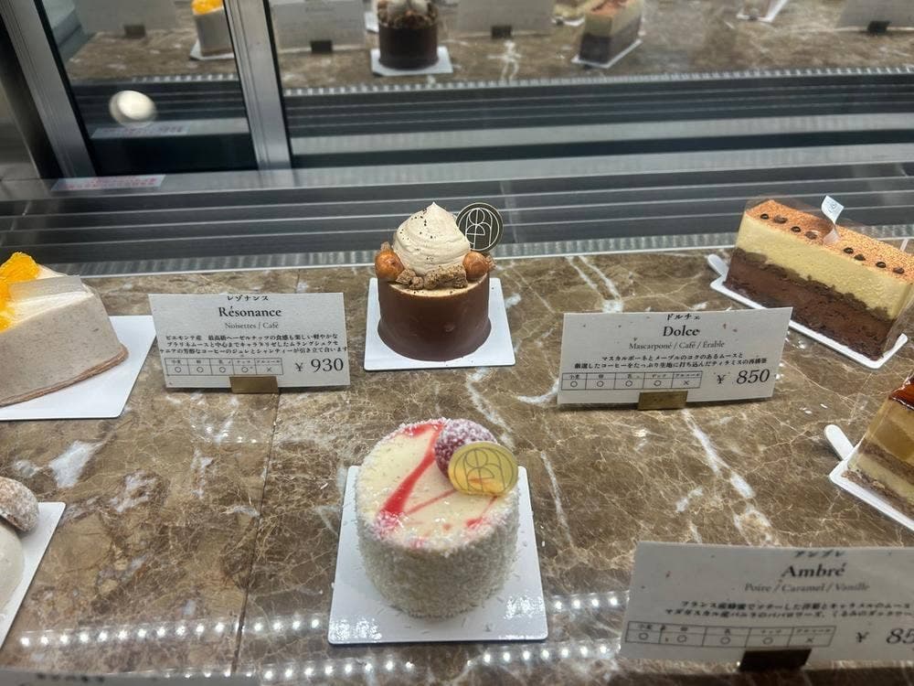 pâtisserie ondine