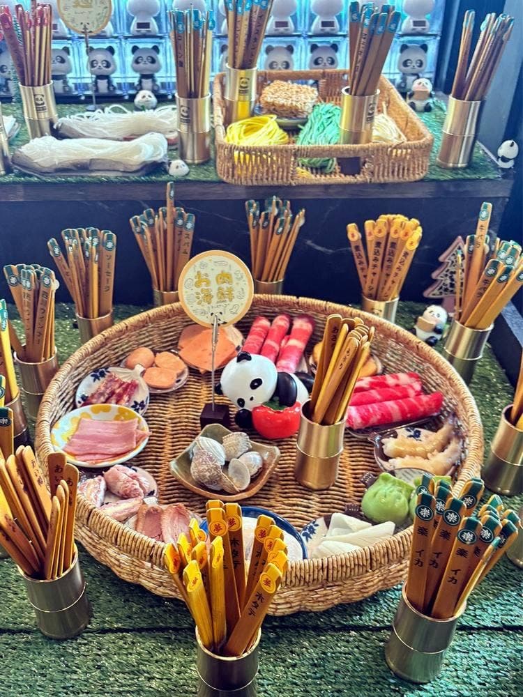 福来パンダ麻辣烫 神戸三ノ宮店