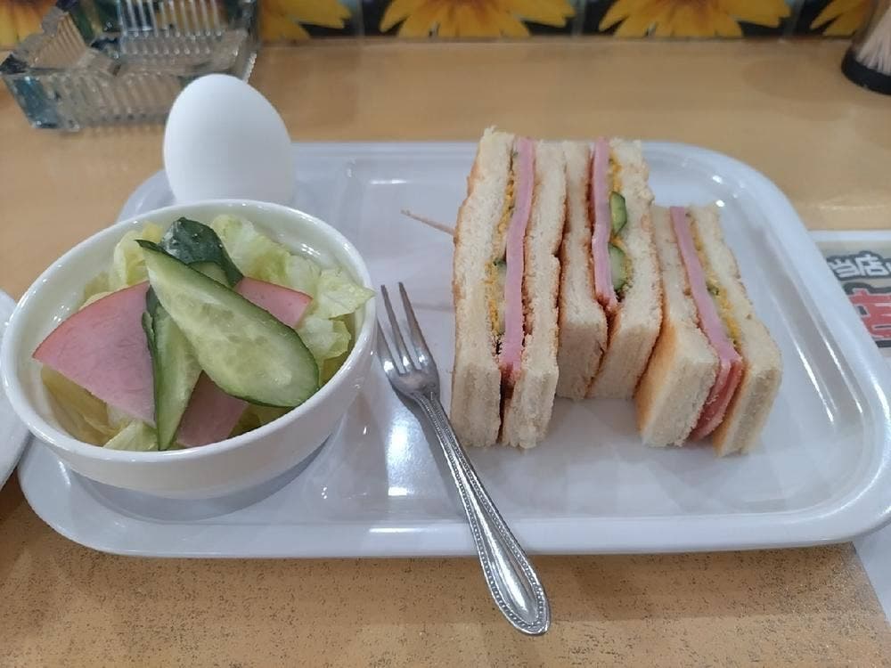 珈琲ひまわり