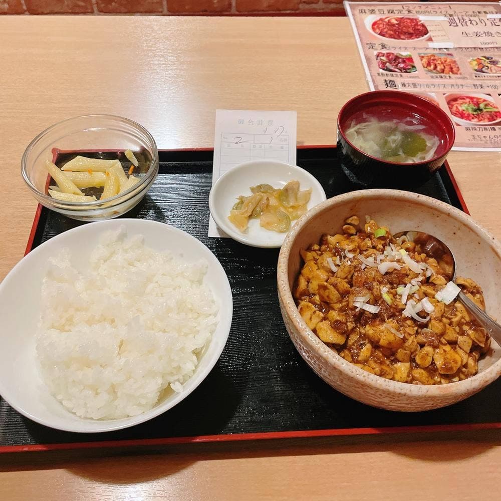 王ちゃんの中華 日本橋店