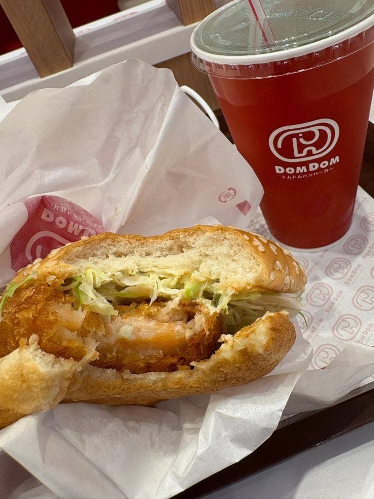 ドムドムハンバーガー 東大島店