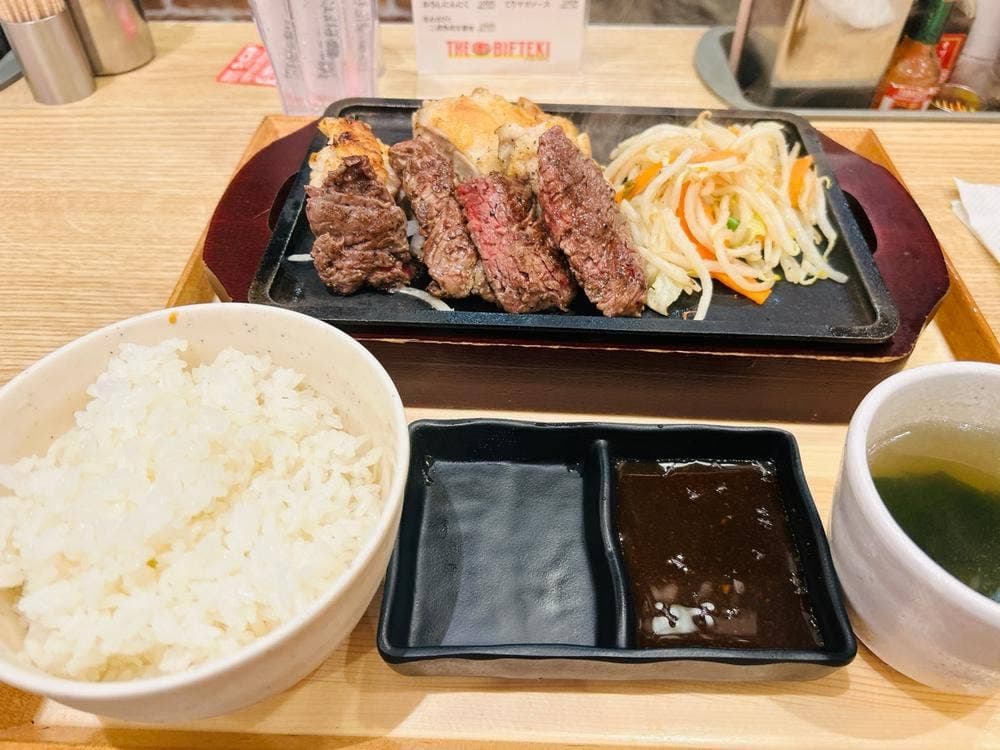 THE BIFTEKI KITTE丸の内店
