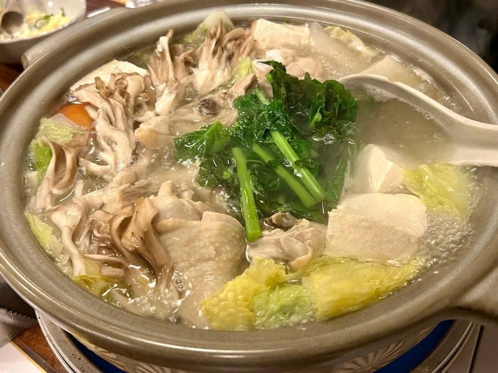 八羽