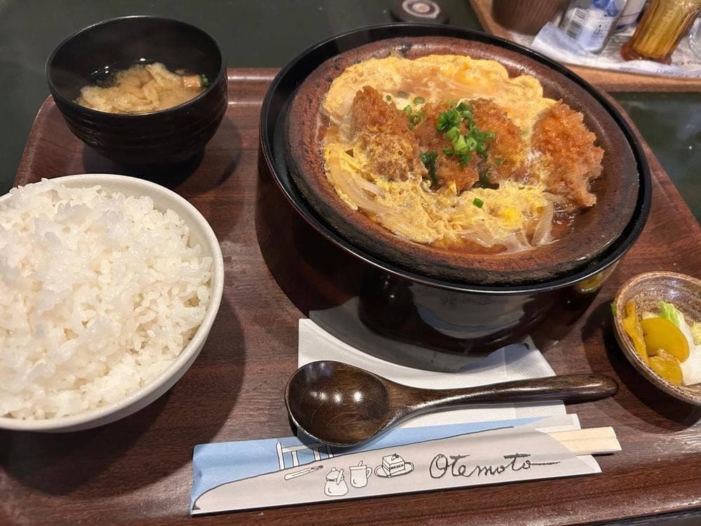 立岩