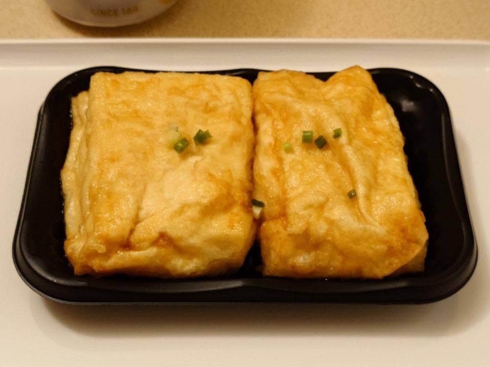 くぼさんのとうふ