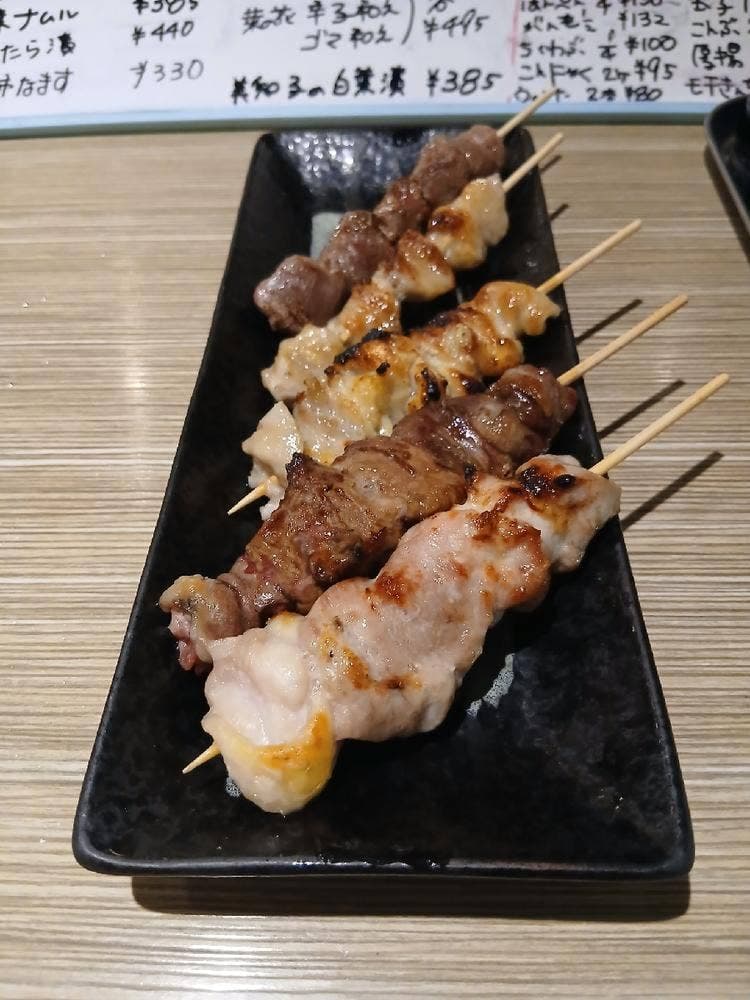 大喜知や