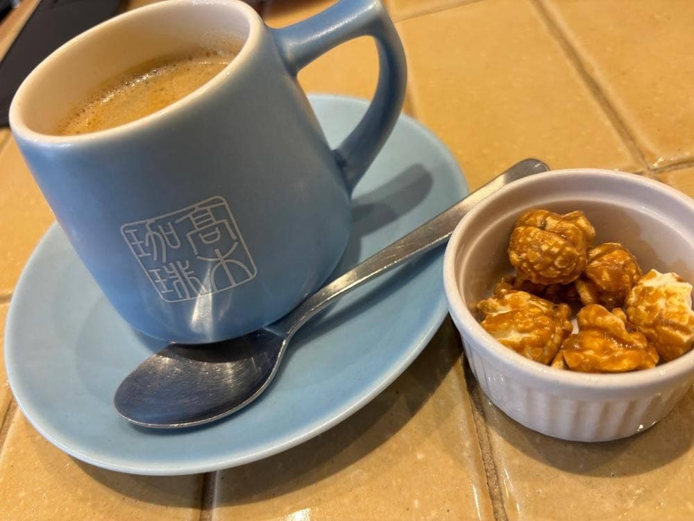 高木珈琲 川越クレアモール店