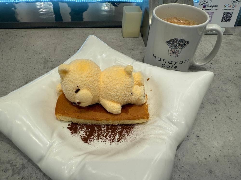 花よりCafe。