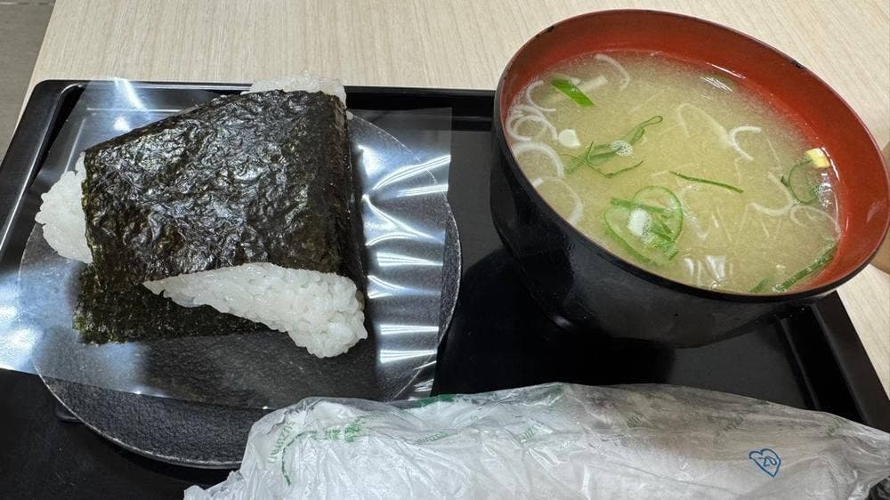 おにぎりのありんこ オーロラタウン店